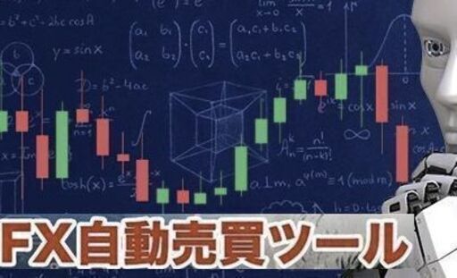 FX 自動売買 MT4 EA ショップ M15 ROBOT (G) EURUSD, GBPUSD, EURJPY, EURGBP, EURCAD, USDJPY, GBPJPY, AUDUSD, NZDUSD, CADJPY FX 自動売買 MT4 EA ショップ M15 ROBOT (G) EURUSD, GBPUSD, EURJPY, EURGBP, EURCAD, USDJPY, GBPJPY, AUDUSD, NZDUSD, CADJPY