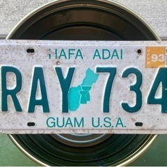 USA ビンテージ ナンバー プレート グアム島