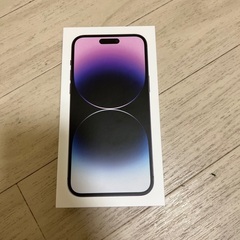 【ネット決済】現金決済必須　iPhone14 pro maxの1...