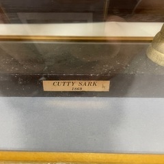 値下げ商品】☆千葉市 インテリア カティーサーク☆ 船 1869年