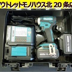  ☆makita 充電式 インパクトドライバ TD172D マキ...