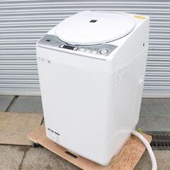 【神奈川pay可】T453) SHRAP 洗濯8kg 乾燥4.5...