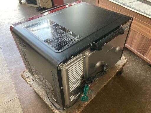日立 ボイラー式過熱水蒸気 オーブンレンジ ヘルシーシェフ 22L 赤外線センサー 250℃1段式オーブン MRO-S7X R レッド