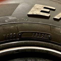 ハイエース／キャラバン定番ナスカー195/80-15車検用に