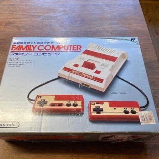 ファミリーコンピュータ