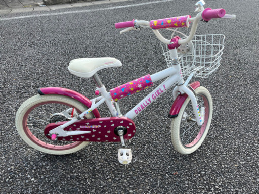 子供自転車(女の子用、16インチ)
