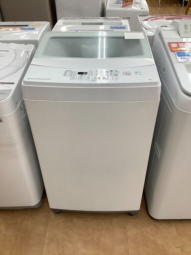 【トレファク摂津店】2019年製ニトリの全自動洗濯機が入荷致しました！！