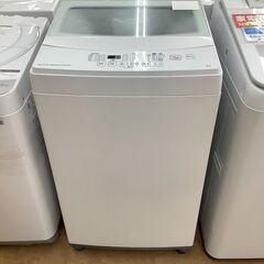 【トレファク摂津店】2019年製ニトリの全自動洗濯機が入荷致しま...