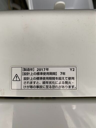 ☺最短当日配送可♡無料で配送及び設置いたします♡YAMADA YWM-T60A1 洗濯機 6キロ 2017年製☺YAD004