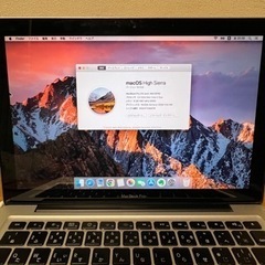 【8GB!】MacBook Pro 13-inch Mid 20...