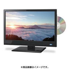 ［グラモラックス］GRAMO-TV16D1 16型 DVDプレー...