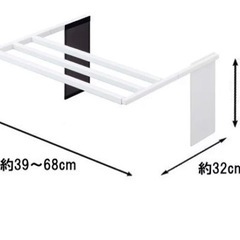 マグネットタオル掛け　tower