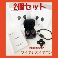 【ネット決済・配送可】ワイヤレスイヤホン　Bluetooth  ...
