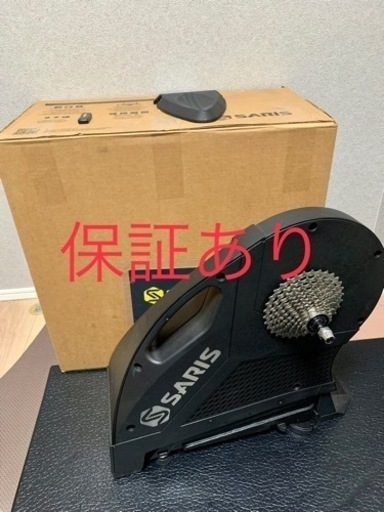 当季大流行 SARIS サリス H3 Direct Drive Smart Trainer ダイレクト ...