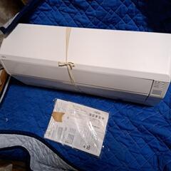 エアコン(19年製)格安！