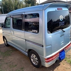 ダイハツアトレー平成。17年車検令和4年12月9日まで155,000キロ