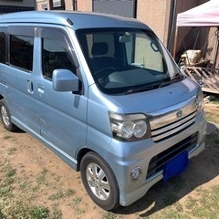 ダイハツアトレー平成。17年車検令和4年12月9日まで155,000キロ
