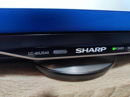 4K液晶テレビ（45型） SHARP AQUOS LC-45US40 | www.ktmn.co.ke