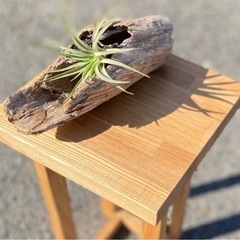 無垢タモ材　サイドテーブル　観葉植物　花台　ハンドメイド