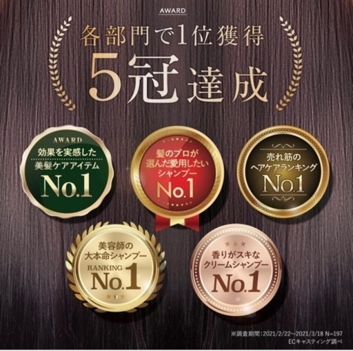 コスメ/ヘルスケア ♡cocoone♡クレイシャンプー✩.*˚