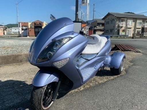 トライク　3輪　マジェスティタイプ　カスタム
