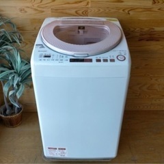 シャープ洗濯乾燥機　ES-TX８A　洗濯8.0kg　乾燥4.5kg