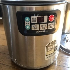スープ 味噌汁保温鍋