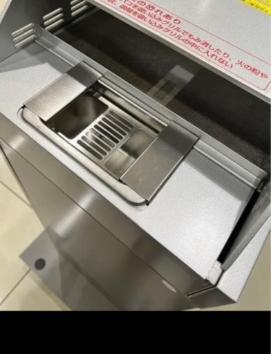 コクヨ　分煙機