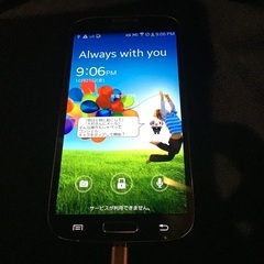 GALAXY S SC-04E かなり古い