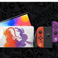 受付終了しました。Nintendo Switch本体 スカーレッ...