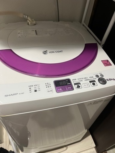 洗濯機シャープ　5.5kg