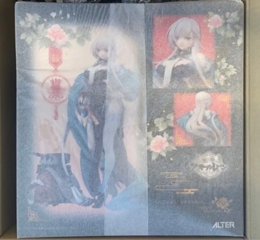 アズールレーン ベルファスト 彩雲の薔薇Ver. 1/7 完成品 フィギュア
