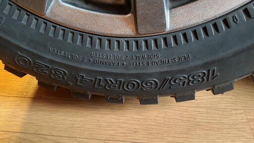 値下げしました! ポテンザRE39R 希少サイズ 最高 14インチ フルピン  