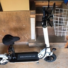 BLAZE EV SCOOTER 電動スクーター