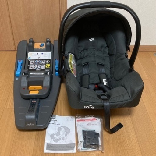 ベビーシート Joie Gemm ISOFIX