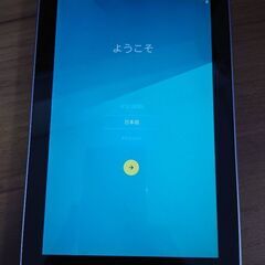 【中古】Nexus7 (Androidタブレット)