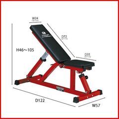 ③ 状態良好 ファイティングロード/FIGHTING ROAD フラットインクラインベンチ－ＴRUST+セーフティガード－TRUST+ラバープレート60Kg+バーベルWシャフト 1本＋バーベルシャフト 1本+ダンベルシャフト 2本 手渡し希望/自社配送可能（配送エリアについてお問い合わせください）