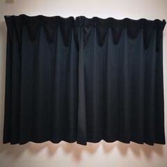 【ニトリ美品】遮光1級カーテン２枚セット  黒  