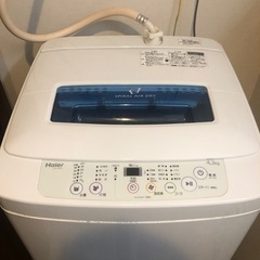 【取引中】Haier 洗濯機 4.2kg