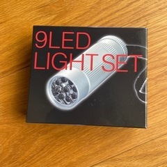 LED 懐中電灯　新品未使用品