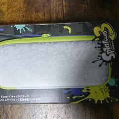 switch有機ELモデル+スプラトゥーン3