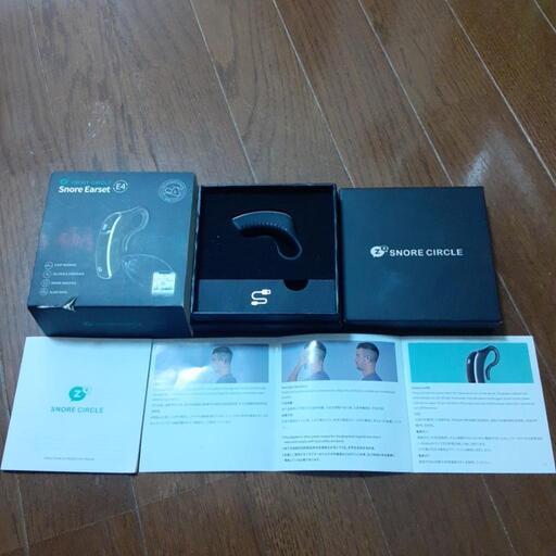 いびき防止スマートツール　スノアサークルplus
