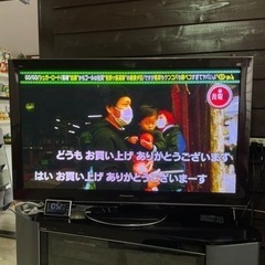 プラズマテレビ　Panasonic 3D VIERA VT2 T...