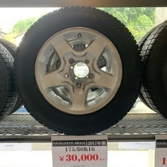 【中古】ジムニースタッドレスタイヤ4本セット　175/80R16