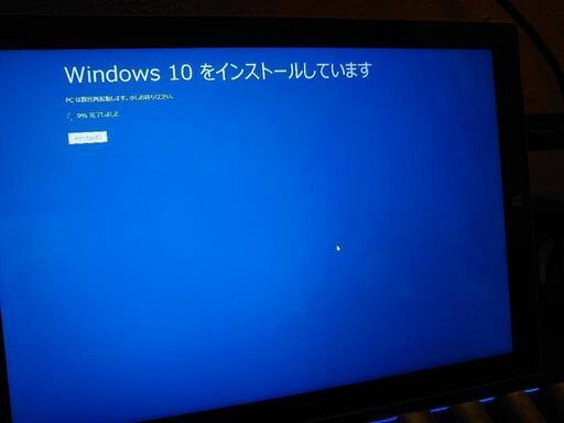タブレットPC Surface Pro3