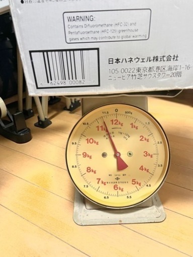 ゼネトロン AZ-20 R-410A 冷媒 10kg エアコン用■中古