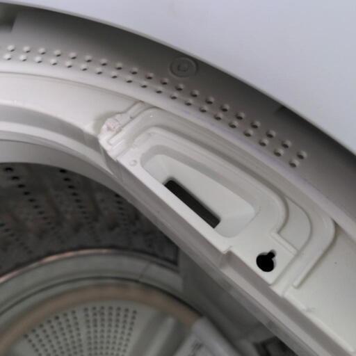 HITACHI　全自動電気洗濯機　NW-Z70E5　2018年式