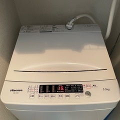 ハイセンス　洗濯機5.5kg 2020年製年　