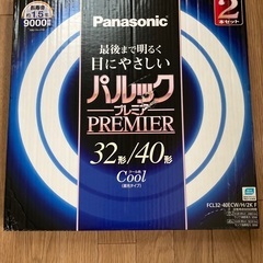 Panasonic 蛍光灯（パルックプレミア）40形1本