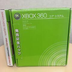 総額30万円以上 10月限定価格 ハード4点、ソフト50本以上